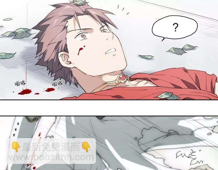 第53话 神说哦