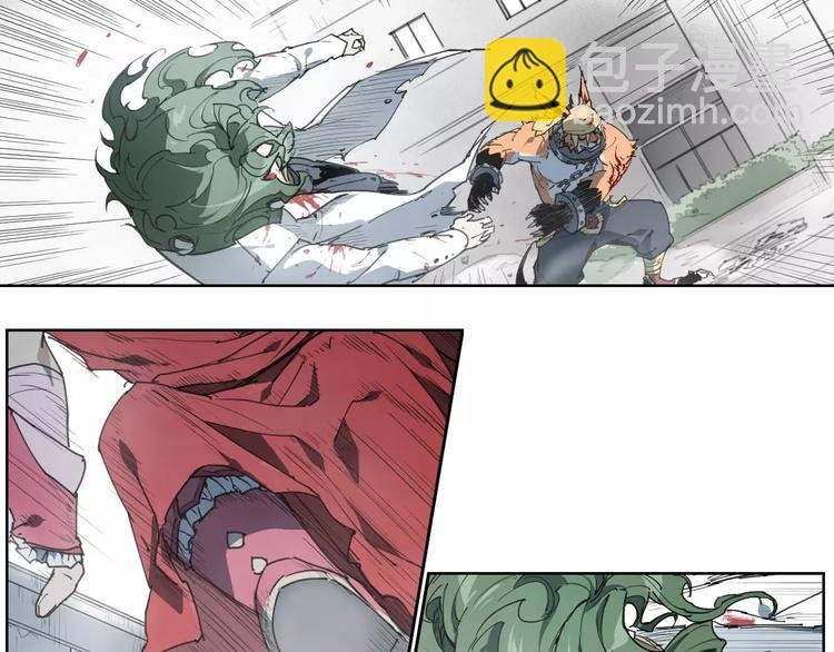 第54话 纹身