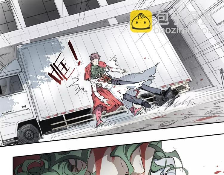 第54话 纹身