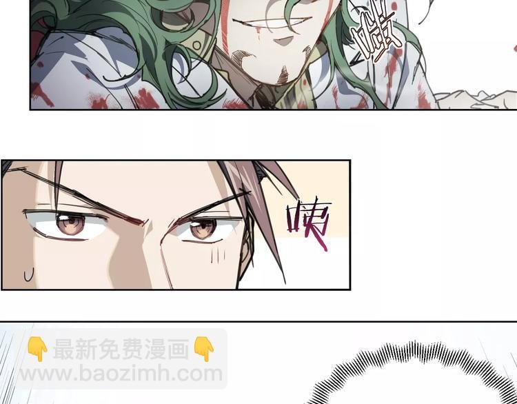 第54话 纹身
