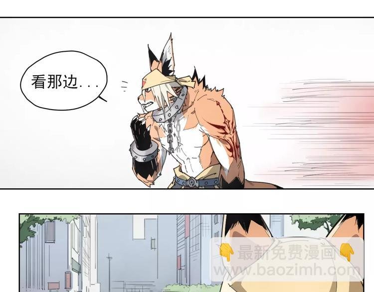 第54话 纹身