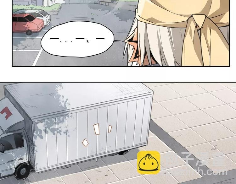 第54话 纹身