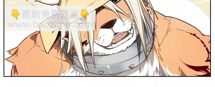 第54话 纹身
