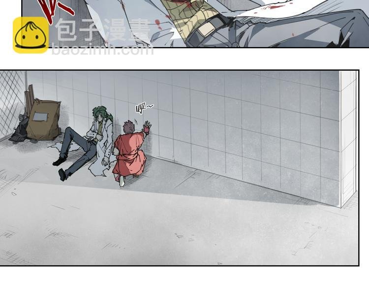 第54话 纹身