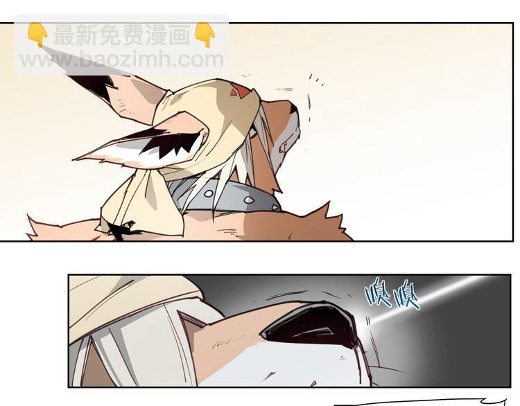 第54话 纹身