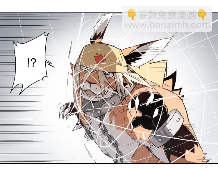 第54话 纹身