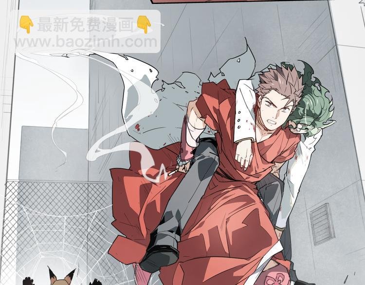 第54话 纹身