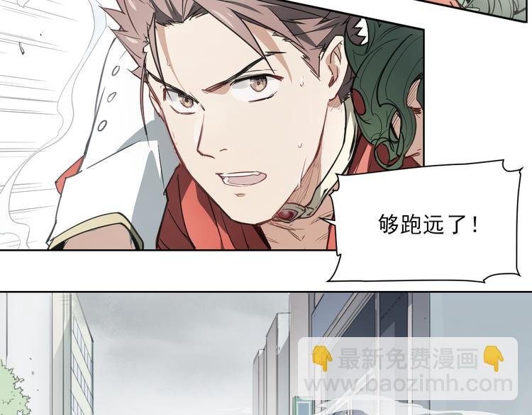第54话 纹身
