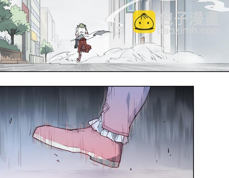 第54话 纹身