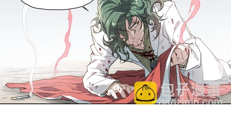 第54话 纹身