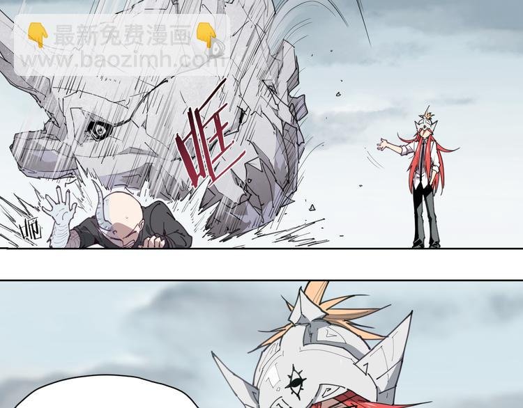 第55话 神碰壁