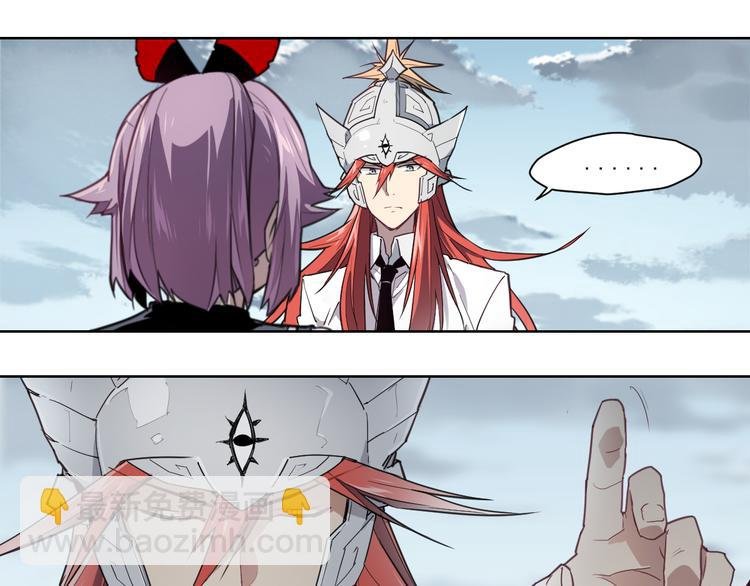 第55话 神碰壁