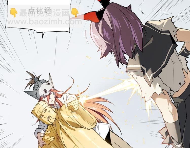 第56话 神造孽