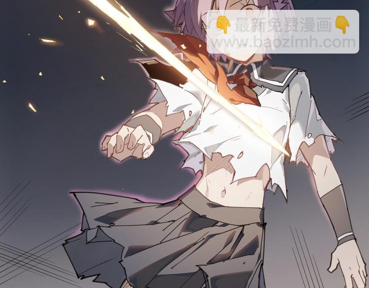 第56话 神造孽