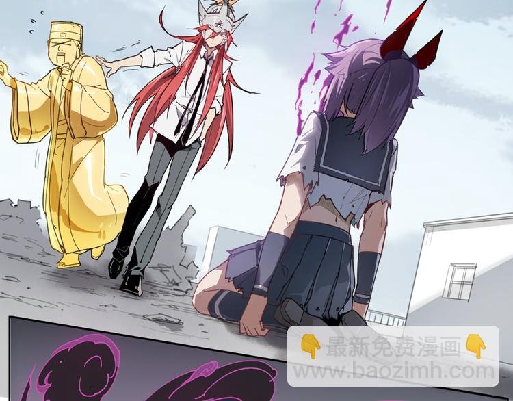 第56话 神造孽
