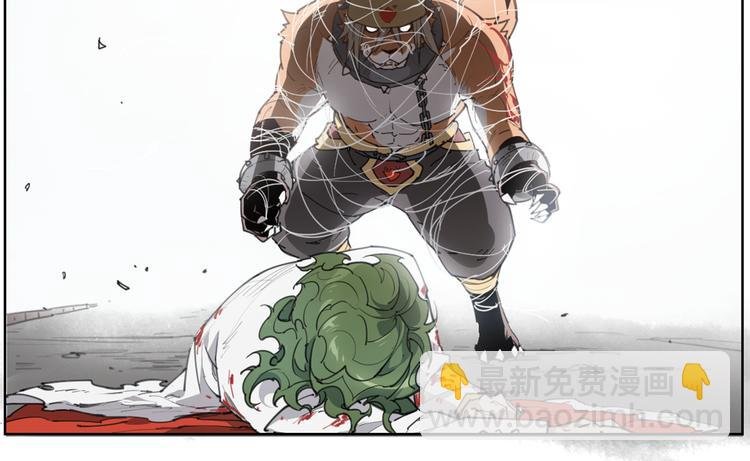 第56话 神造孽