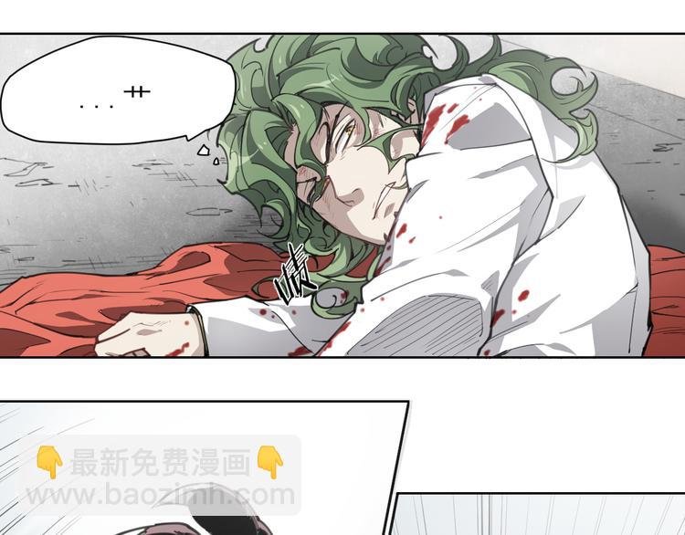 第56话 神造孽