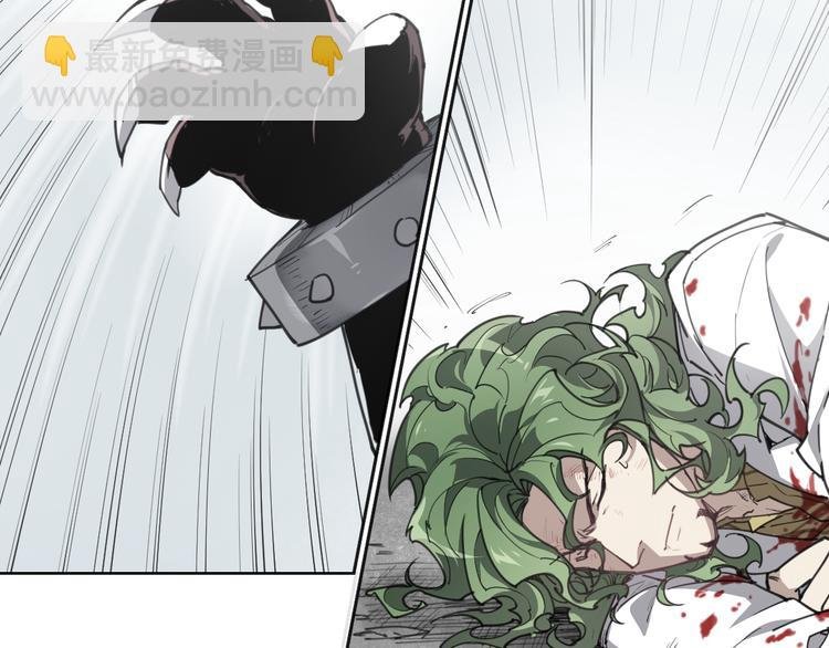 第56话 神造孽