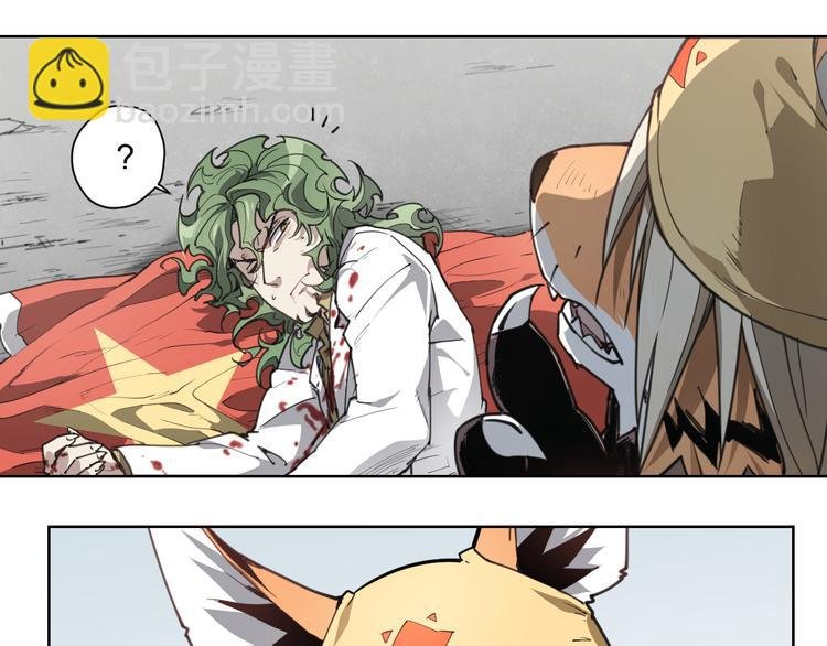 第56话 神造孽