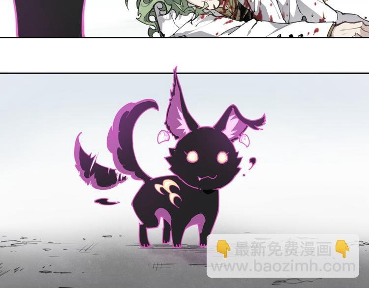第56话 神造孽