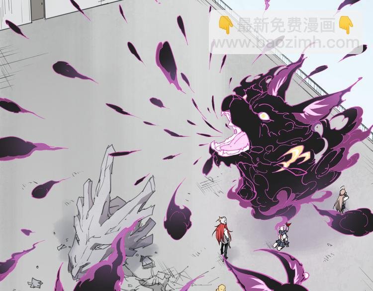 第56话 神造孽