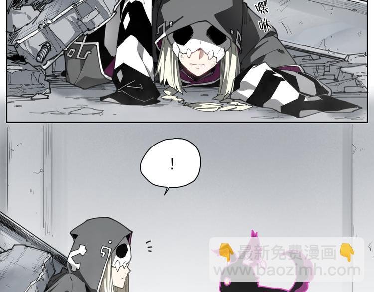 第56话 神造孽