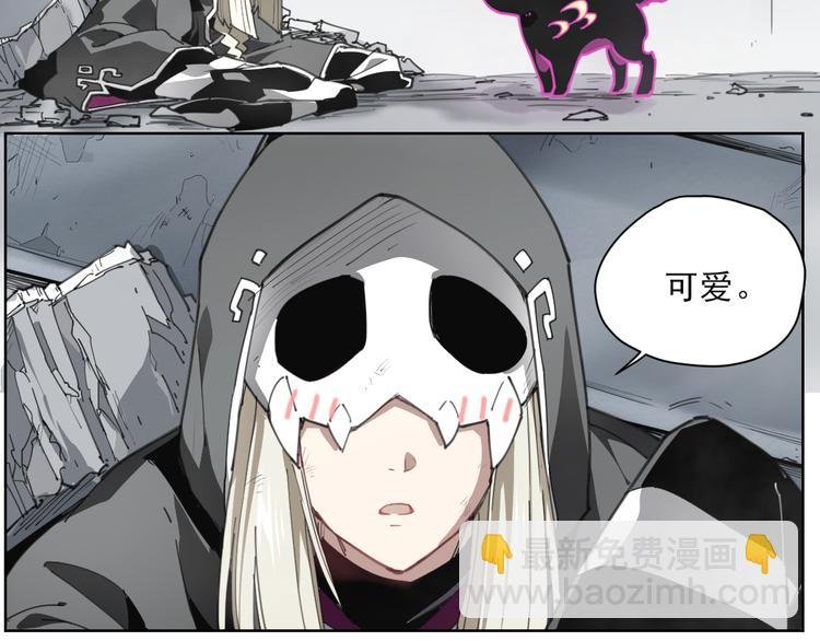 第56话 神造孽
