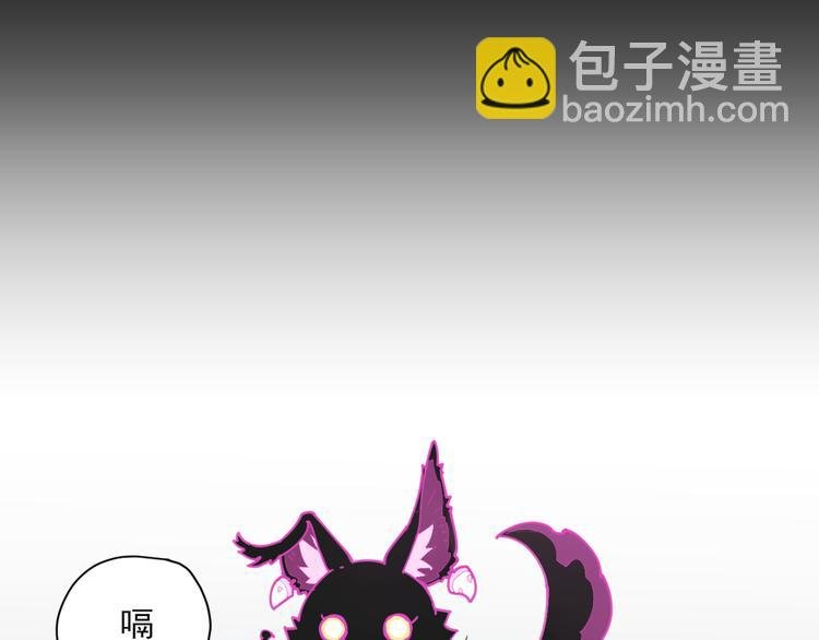 第56话 神造孽