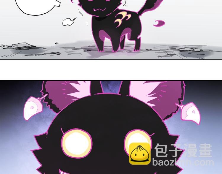 第56话 神造孽