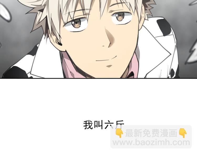 第57话 苍天