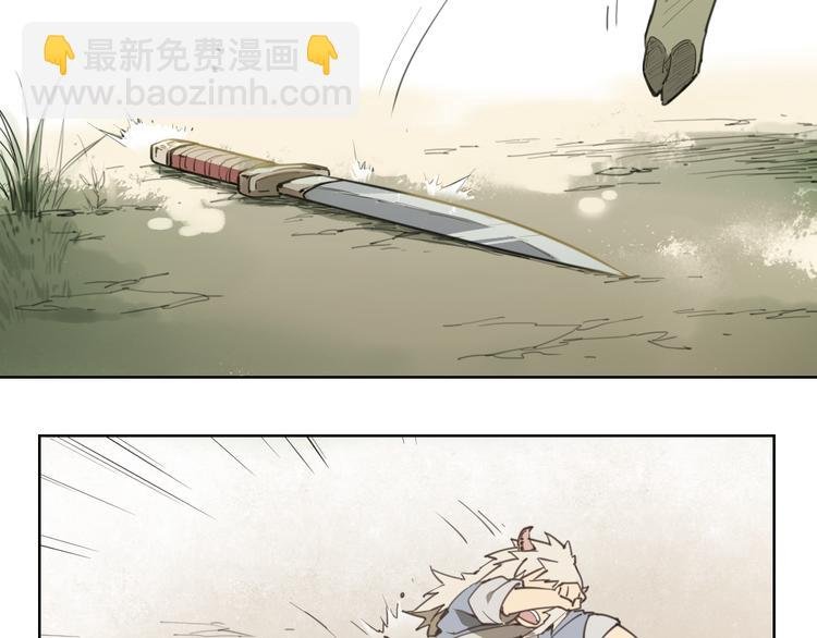 第57话 苍天