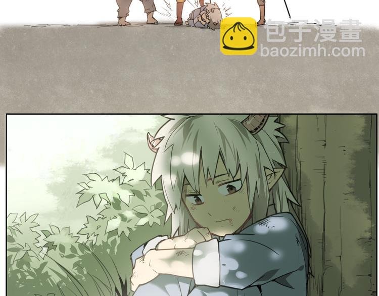 第57话 苍天
