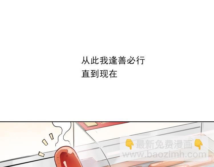 第57话 苍天