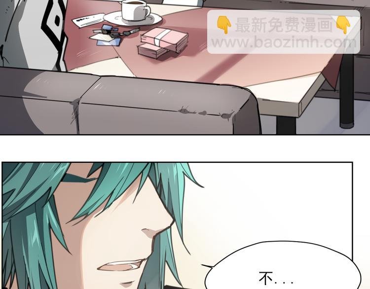 第58话 报恩记