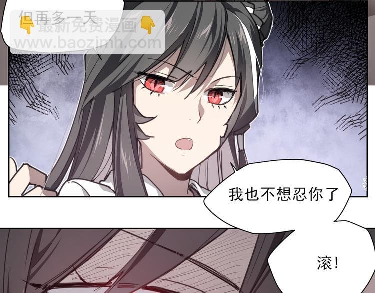 第58话 报恩记