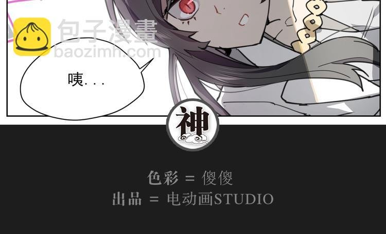 第58话 报恩记