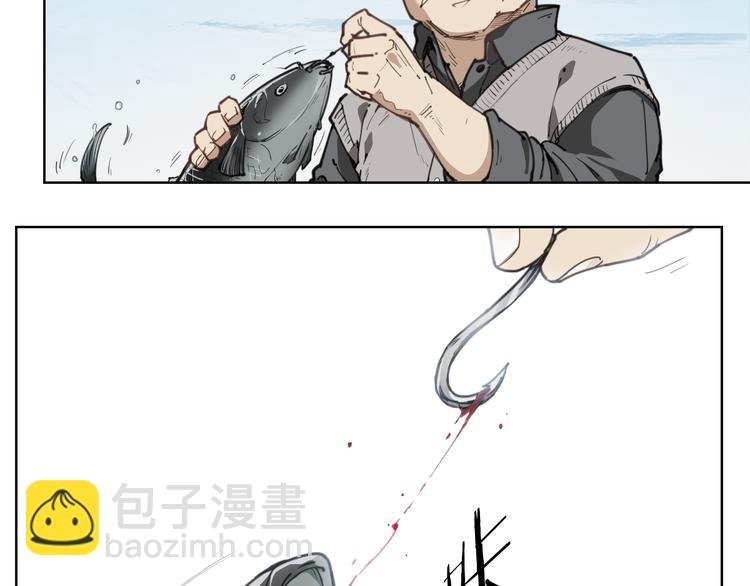 第59话 大欢喜