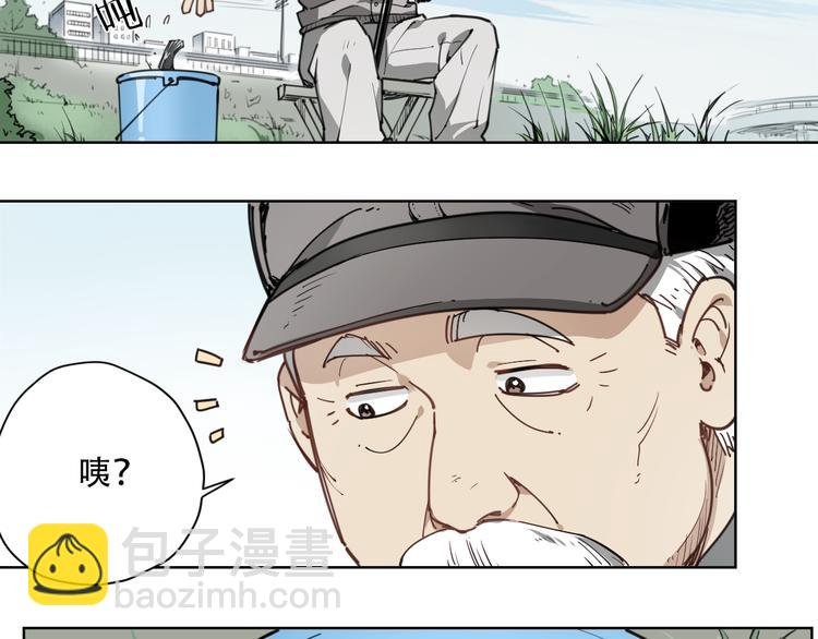 第59话 大欢喜