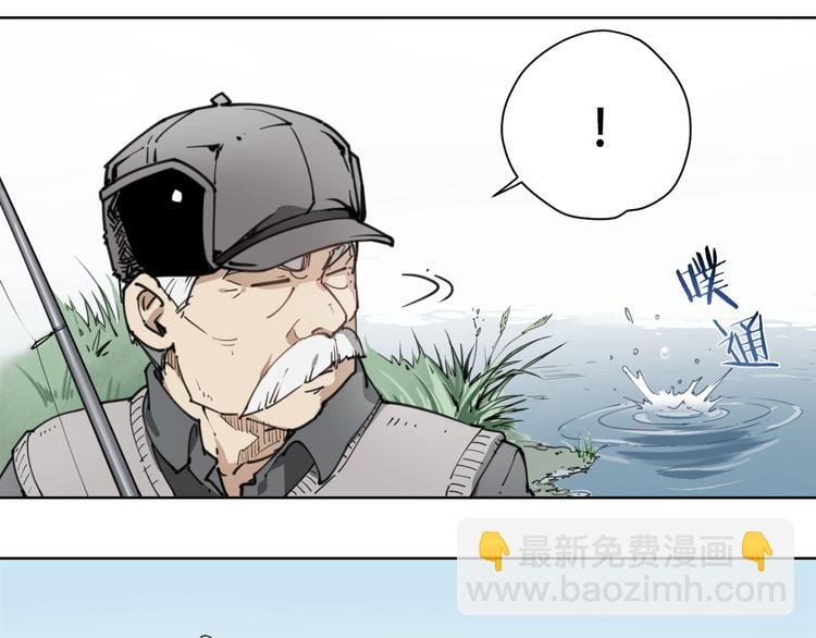 第59话 大欢喜
