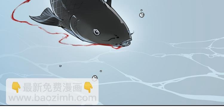 第59话 大欢喜