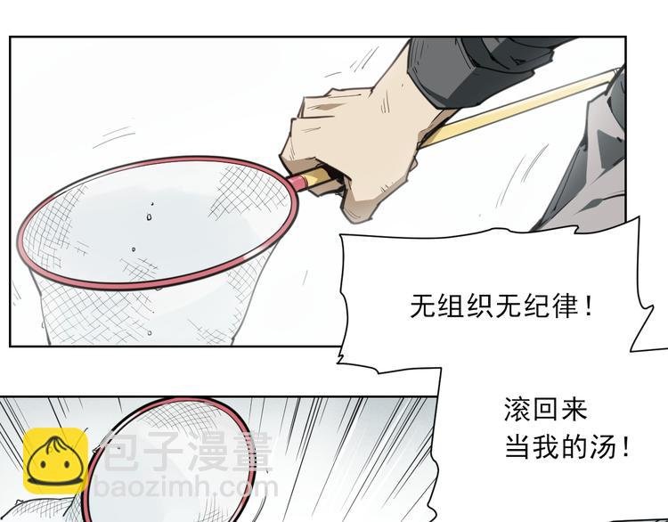 第59话 大欢喜