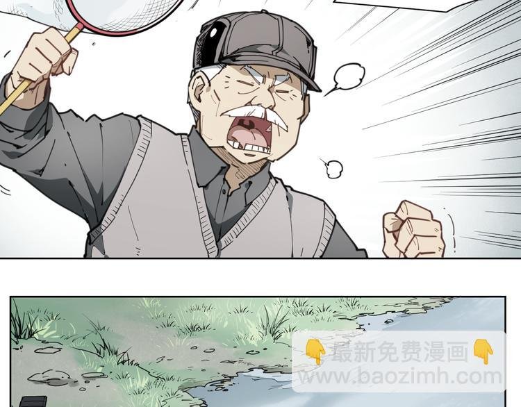 第59话 大欢喜