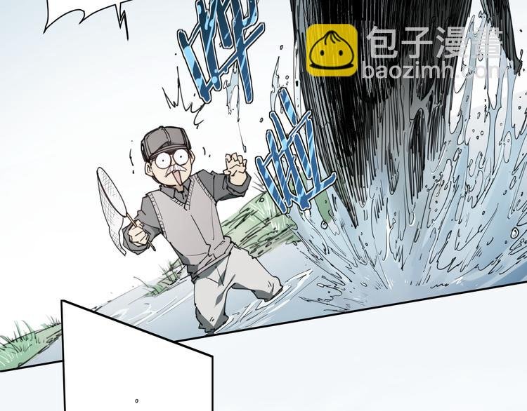 第59话 大欢喜