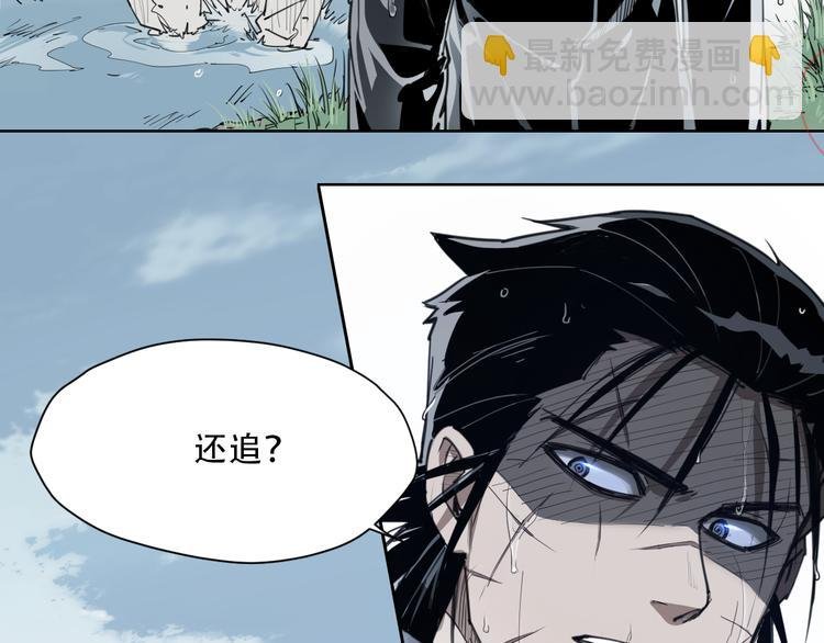 第59话 大欢喜
