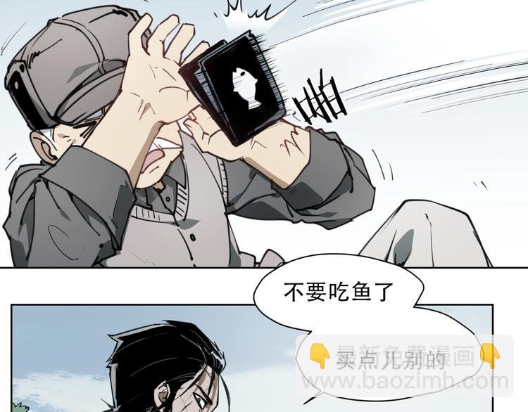 第59话 大欢喜