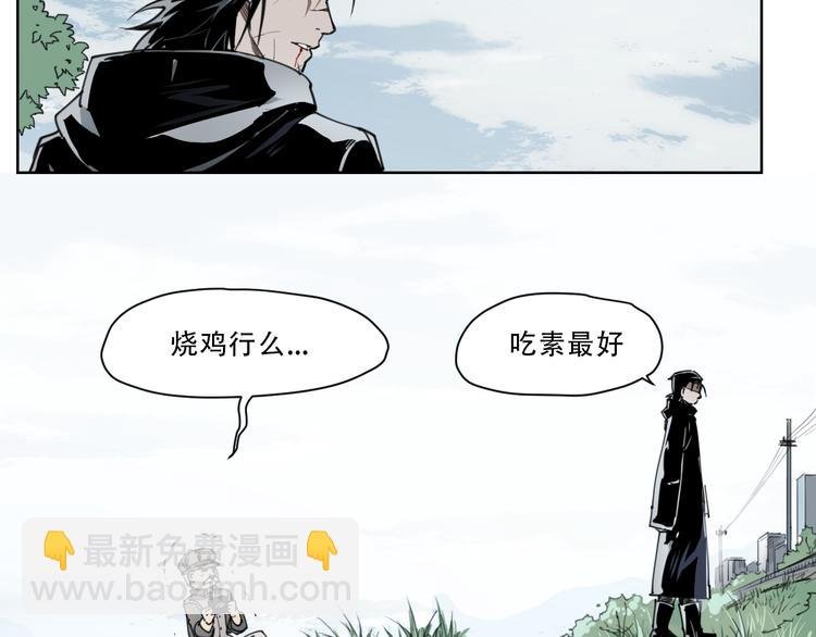 第59话 大欢喜
