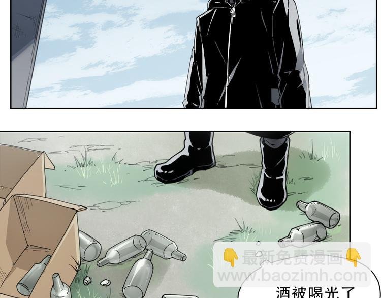 第59话 大欢喜