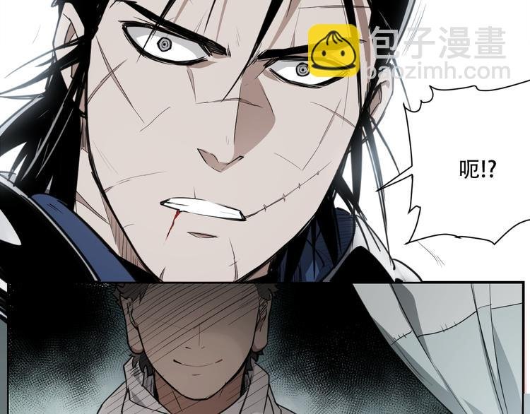 第59话 大欢喜