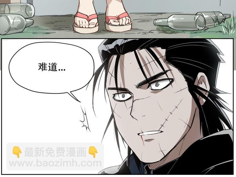 第59话 大欢喜