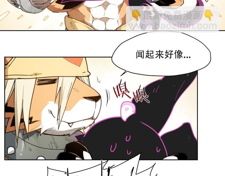 第60话 黄大夫